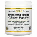 COLLAGEN PEPTIDES HYDROLYSE MARINE